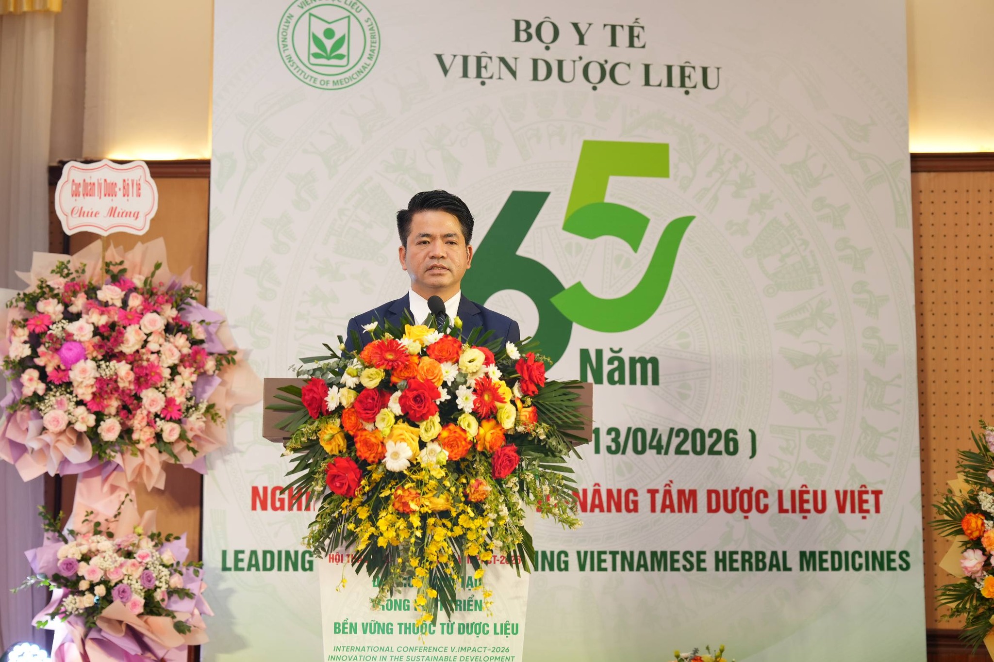 Không có ảnh